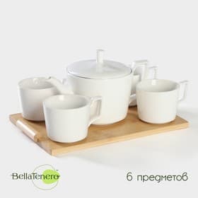 Чайный сервиз на подставке BellaTenero, 5 предметов: чайник 800 мл, 4 кружки 220 мл, фарфор, белый