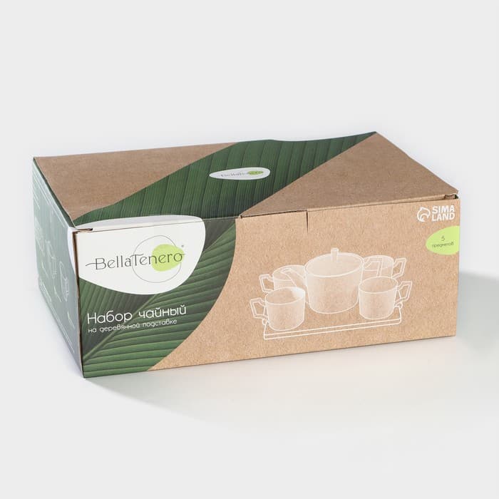 Чайный сервиз на подставке Доляна «Эстет», 5 предметов: чайник 800 мл, 4 кружки 220 мл, фарфор, белый