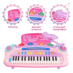 Пианино «Музыкант» с пюпитром, микрофоном, световые и звуковые эффекты