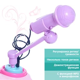 Пианино «Музыкант» с пюпитром, микрофоном, световые и звуковые эффекты