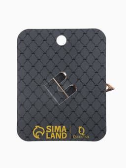 Брошь «Балерина», в платье, цветная в золоте