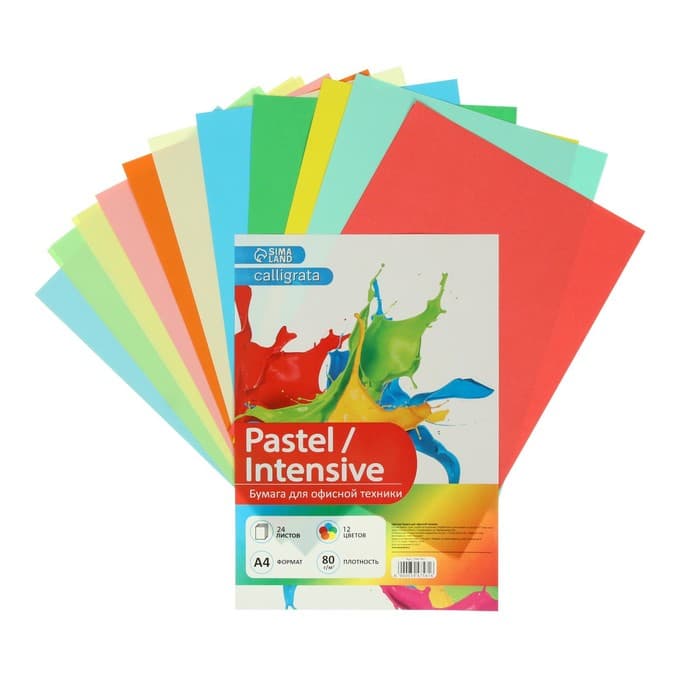 Бумага цветная Calligrata «Для офисной техники», А4, 24 листа, 12 цветов, 80 г/м²