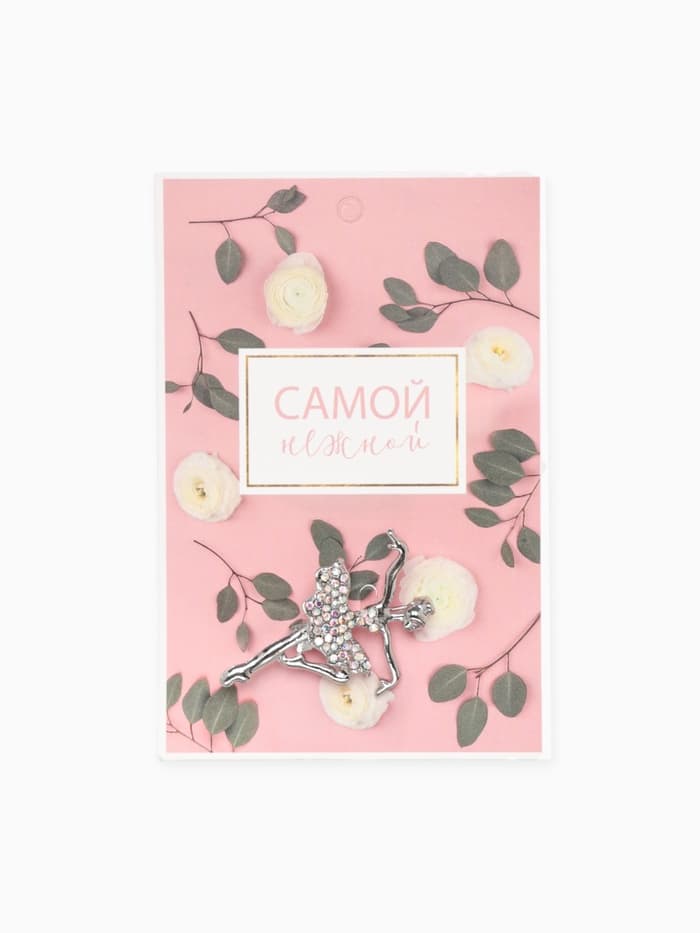 Брошь «Балерина», аллонже, радужная в серебре