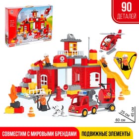 Конструктор KIDS HOME TOYS «Пожарная станция», 90 деталей