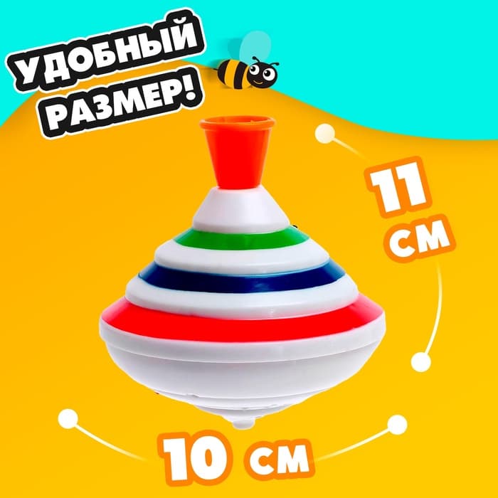 Юла «Музыкальная» со звуковым и световым эффектами, работает от батареек, d=10 см