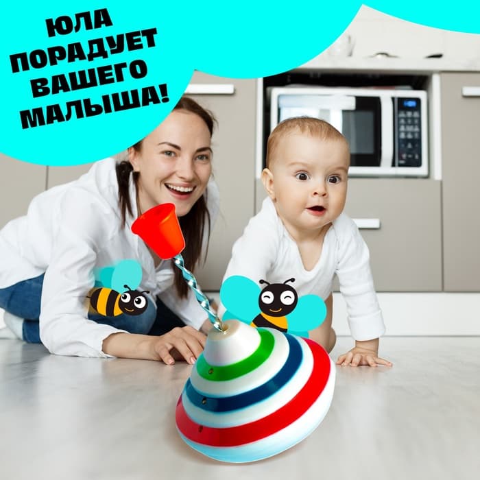 Юла «Музыкальная» со звуковым и световым эффектами, работает от батареек, d=10 см