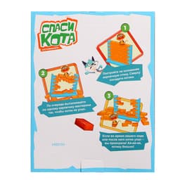 Настольная игра Лас Играс KIDS «Спаси кота», ловкость, 2-4 игрока, 3+