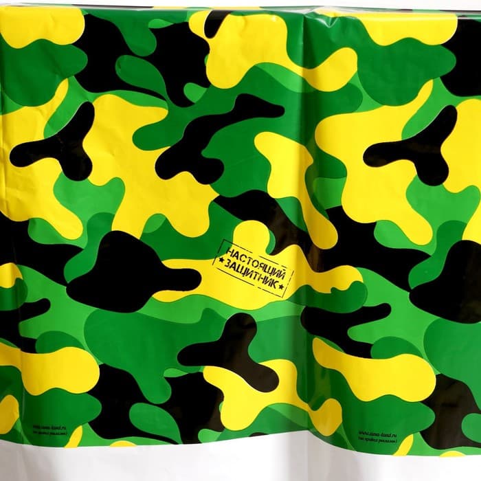 Скатерть одноразовая «Настоящий защитник», 180×137 см