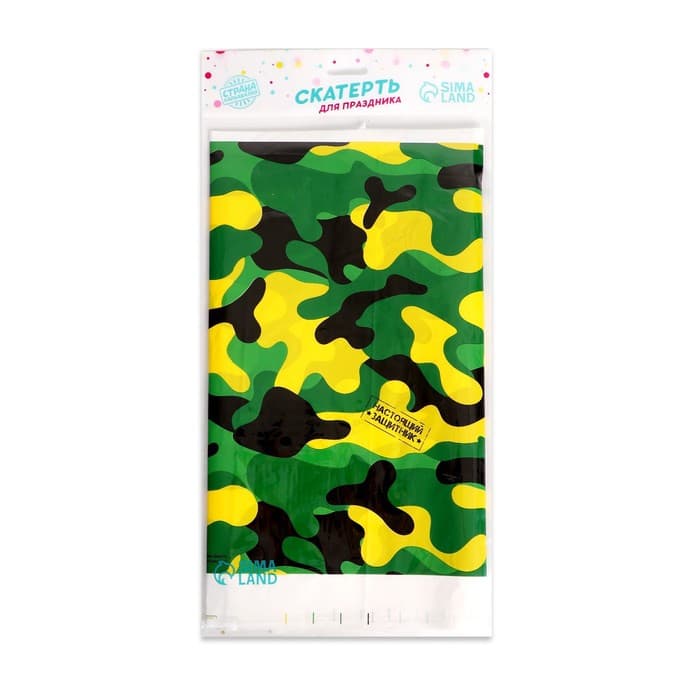 Скатерть одноразовая «Настоящий защитник», 180×137 см