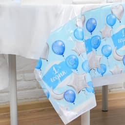 Скатерть одноразовая «1 годик», 180×137 см