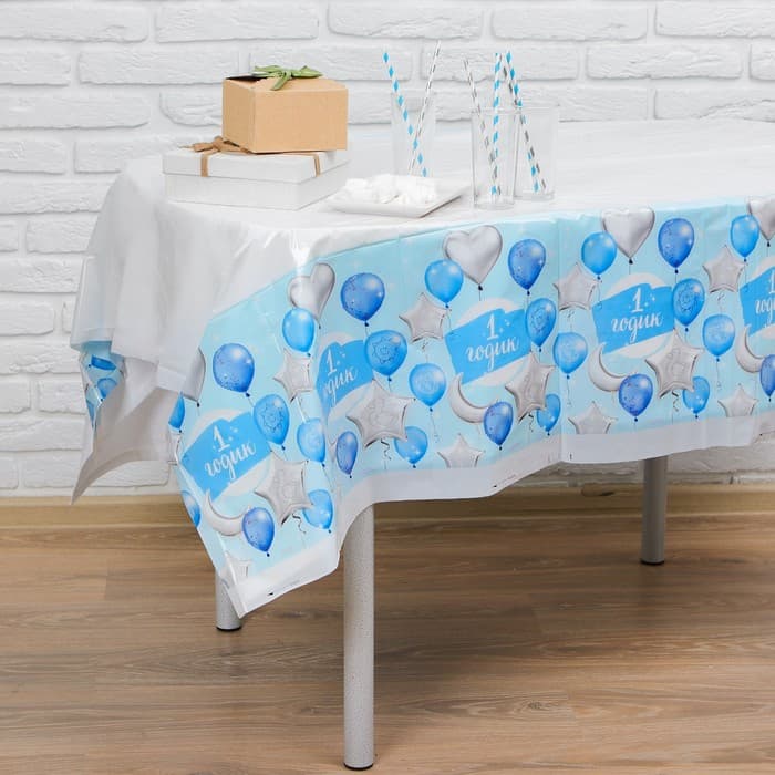 Скатерть одноразовая «1 годик», 180×137 см