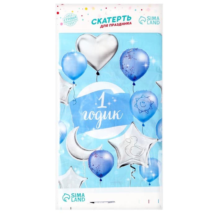 Скатерть одноразовая «1 годик», 180×137 см