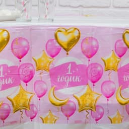 Скатерть одноразовая «1 годик», малышка, 180×137 см