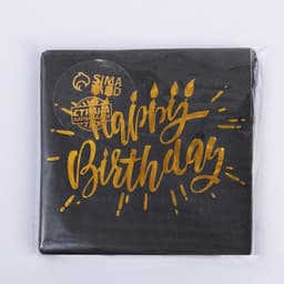 Салфетки бумажные Happy birthday, 25×25 см, 20 шт., золотое тиснение