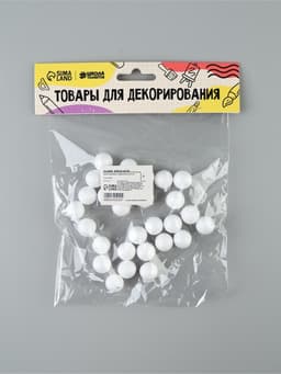 Шары из пенопласта 30 шт., размер 1.5 см