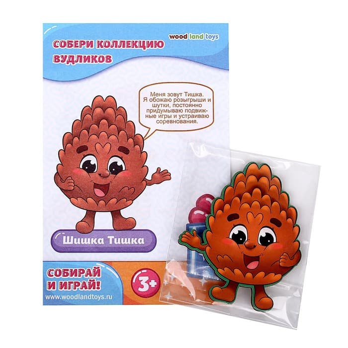 Логическая головоломка WoodLand Toys «Строительная техника»