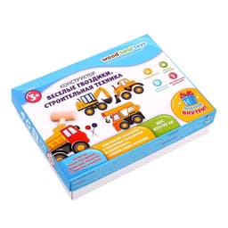 Логическая головоломка WoodLand Toys «Строительная техника»