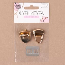 Застёжка для сумки, 3×2.5 см, цвет золотой