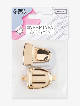 Застёжка для сумки, 4×3 см, цвет золотой