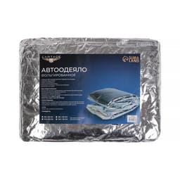Автоодеяло для двигателя Cartage, 140×90 см, фольгированное