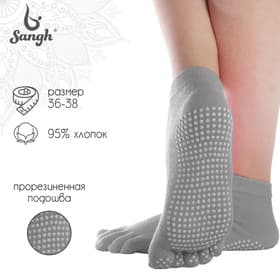 Носки для йоги Sangh, размер 36-38, МИКС