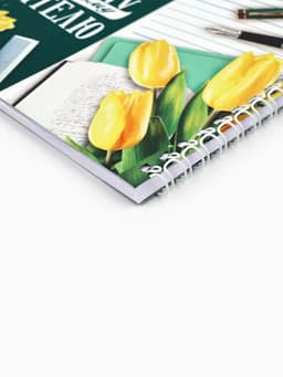 Блокнот двойной, 48 л., мягкая обложка, 14.5×12 см «Самому лучшему учителю»