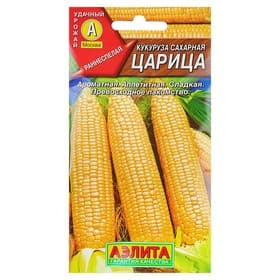 Семена Кукуруза сахарная «Царица», 7 г, раннеспелая, «Аэлита»