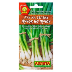 Семена Лук на зелень «Лучок на пучок», 0.5 г, «Аэлита»