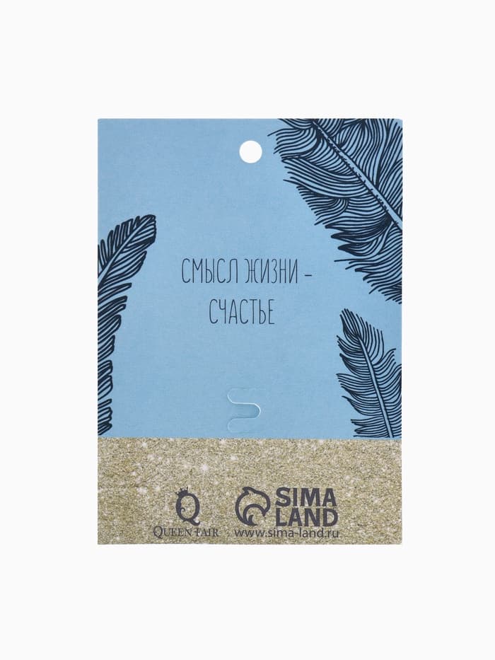 Брошь «Черепашка под бирюзу», голубая в чернёном золоте