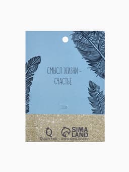 Брошь «Черепашка под бирюзу», голубая в чернёном золоте