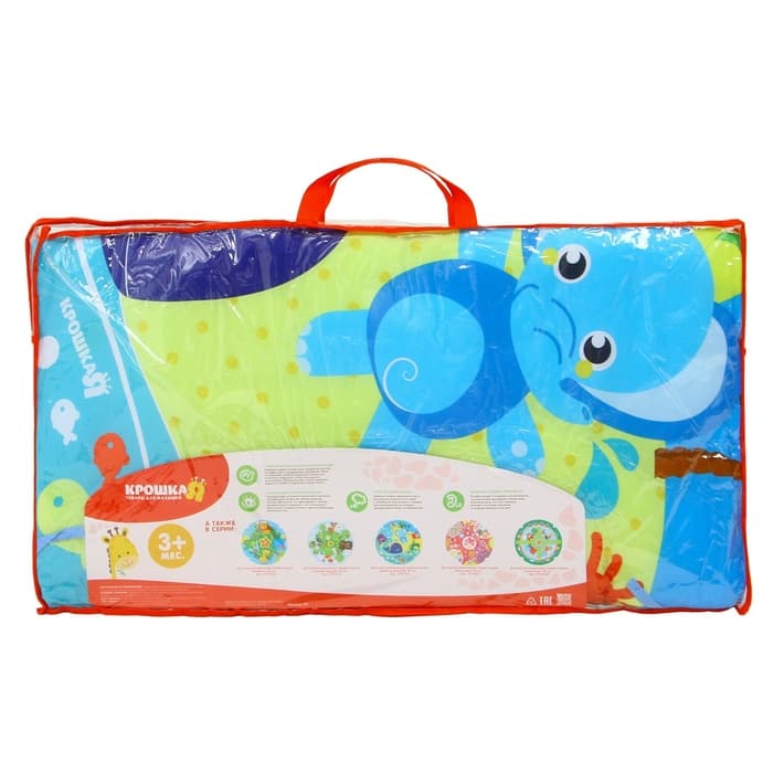 Игровой коврик для детей Крошка Я «Манеж», 85×85 см, МИКС