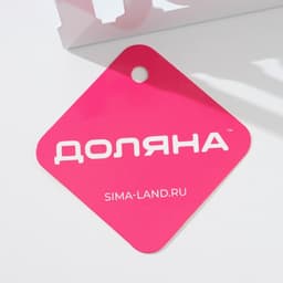 Салфетница Доляна Home, 15×4×10 см, белая