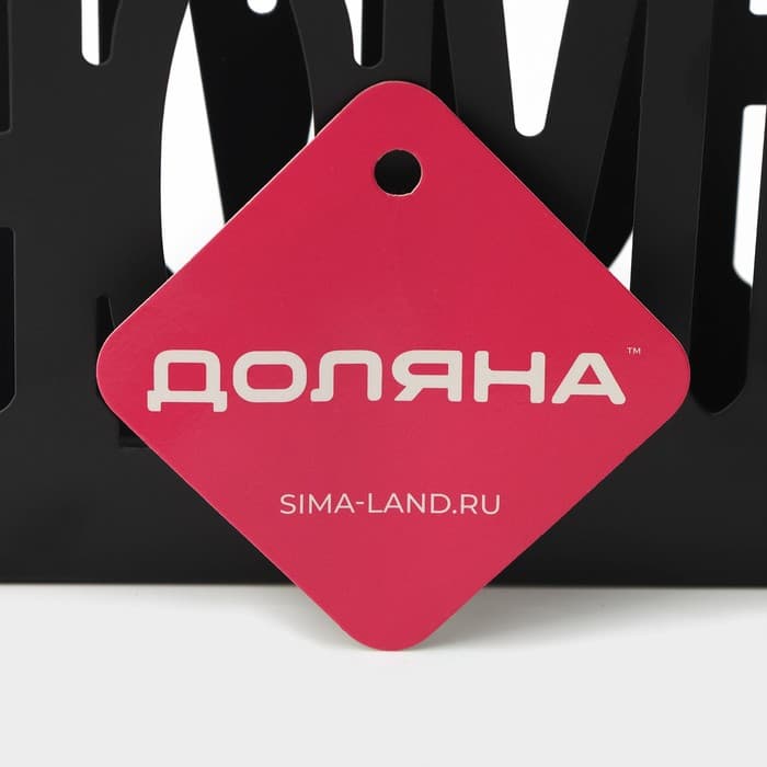 Салфетница Доляна Home, 15×4×10 см, чёрная