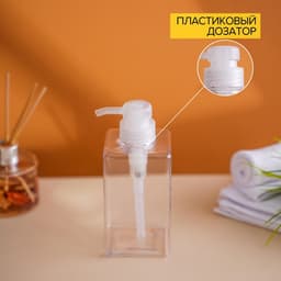 Дозатор для жидкого мыла Доляна, 700 мл, 6.5×20 см, цвет прозрачный