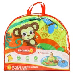 Игровой коврик - сумка для детей Крошка Я «Зверята», 2 в 1, размер 100×100 см, МИКС