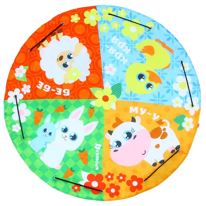 Игровой коврик - сумка для детей Крошка Я «Зверята», 2 в 1, размер 100×100 см, МИКС