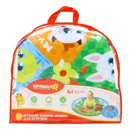 Игровой коврик - сумка для детей Крошка Я «Зверята», 2 в 1, размер 100×100 см, МИКС