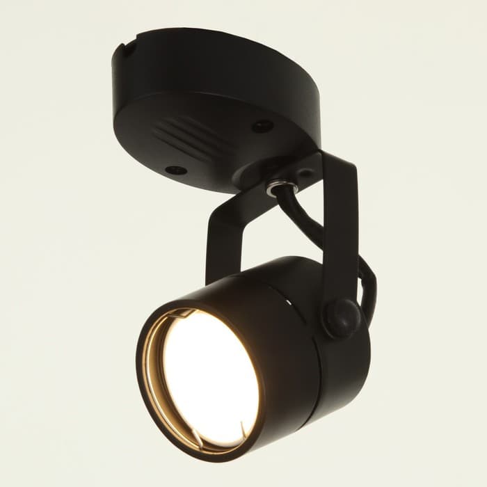 Спот «Яркий луч» 1×3 Вт GU10 черный 8×5×13 см