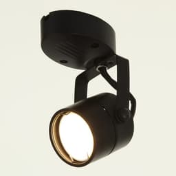 Спот «Яркий луч» 1×3 Вт GU10 черный 8×5×13 см