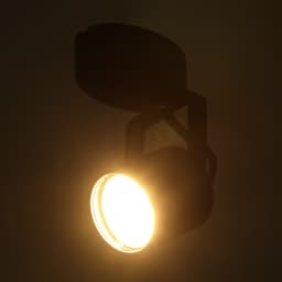 Спот «Яркий луч» 1×3 Вт GU10 черный 8×5×13 см