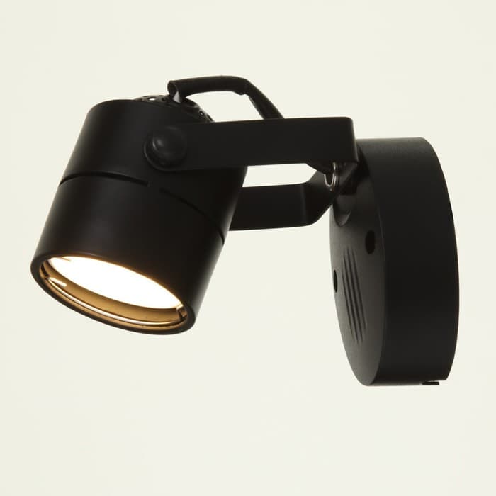 Спот «Яркий луч» 1×3 Вт GU10 черный 8×5×13 см
