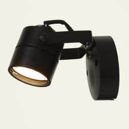 Спот «Яркий луч» 1×3 Вт GU10 черный 8×5×13 см