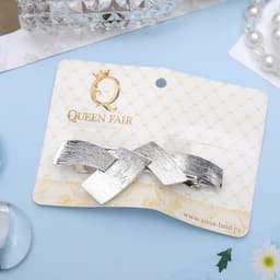 Заколка - автомат для волос «Либерти», пересечения, 7 см, серебро