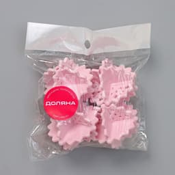 Шарики для стирки пуховиков и одеял Доляна, 4 шт., d=5 см, розовые