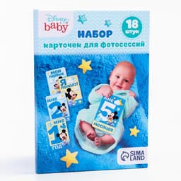 Карточки для фотосессии, 18 штук, 10×15 см, Микки Маус