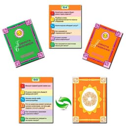 Викторина ДРОФА-МЕДИА «Здравствуй школа!»