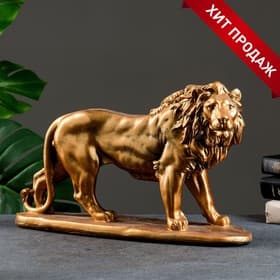 Фигура гипс «Лев идущий», под бронзу, 42×26×11 см