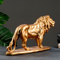 Фигура гипс «Лев идущий», под бронзу, 42×26×11 см