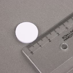 Липучка на клеевой основе «Круг», набор 30 шт., размер 1 шт.: 2 см