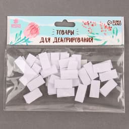 Липучка на клеевой основе «Прямоугольник», набор 30 шт., размер 1 шт.: 1×1.6 см